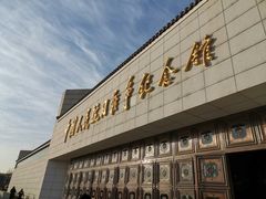 -中国人民抗日战争纪念馆