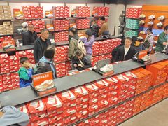 -NIKE北京赛特换季优惠店