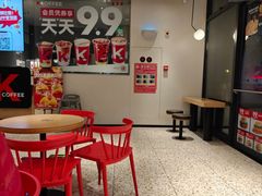 -肯德基(广场南路店)