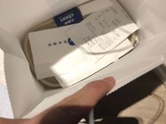 -海岩咖啡(茂业天地店)