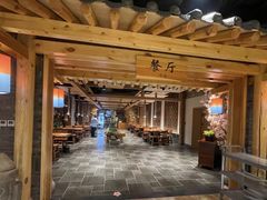 -青水瓦台汤泉(新华店)