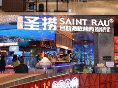 -春润大地海南椰子鸡(沙井京基百纳广场店)