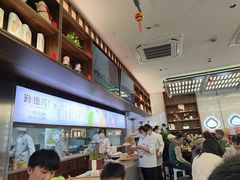 -勤德兴(湖滨路店)