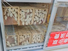 -田记自助海鲜饺子