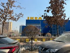 -宜家家居(哈尔滨商场店)