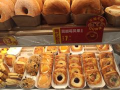 -味多美蛋糕(大兴店)