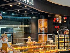-FANEN法念·烘焙·甜点(万象城店)