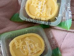 -闻酥园(青羊区文殊坊店)