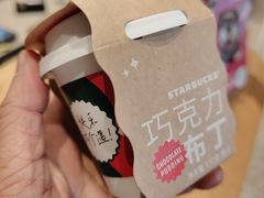 -星巴克(广州动漫星城东区店)