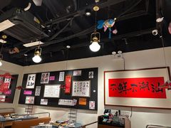 -邹开喜·小海鲜醉鸡煲·潮汕鲜切牛肉店(襄阳北路店)
