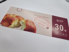 -UH祐禾(光谷世界城店)