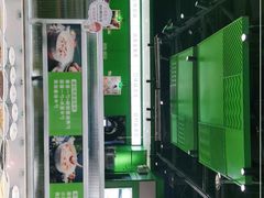-煲大王猪肚鸡·椰子鸡火锅(红谷滩万达店)