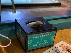 -潮粥荟·潮汕砂锅粥(朝阳大悦城店)