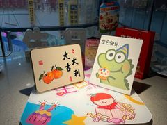 -海底捞大排档火锅(悦荟广场店)