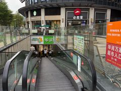 -大鹏佳兆业广场