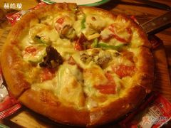 荤素满堂pizza2-爱德堡西餐咖啡吧(北师大店)