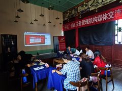 -MAP CHA普洱茶馆(翠湖店)