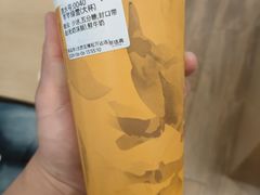 -茶话弄(北京五棵松万达店)