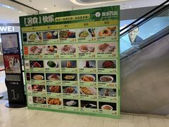 -银泰百货(北京大红门店)