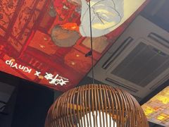 -大洋家·精品潮汕菜·生腌砂锅粥(天河东路店)