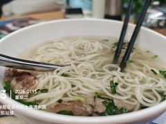 -清真餐厅·回乡麦客