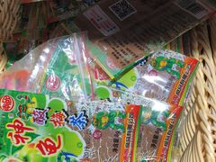 -太原茂业天地购物中心