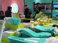 -gleeglee乐溢亦茶(合生汇店)