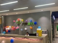 -阳光游泳培训(北苑店)