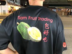 -榴莲一条街