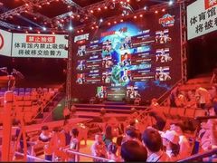 -芭提雅MAX泰拳馆