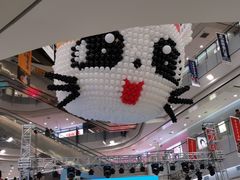 -凯德广场(学府店)