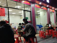门面-智香甜品店