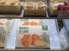 -秋林食品(秋林公司店)