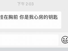 -御木本(银座2丁目本店)