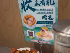 -野·大山里土鸡火锅(万科里店)