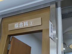 -圣呗口腔·舒适化种植牙·矫正中心(广州总院)