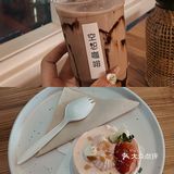 透过咖啡与高空邂逅☕️