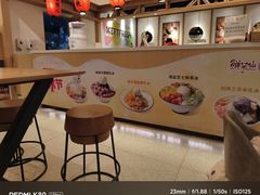 -鲜芋仙(时尚天河店)