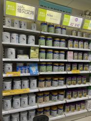 -爱婴室(上海松江景德路店)