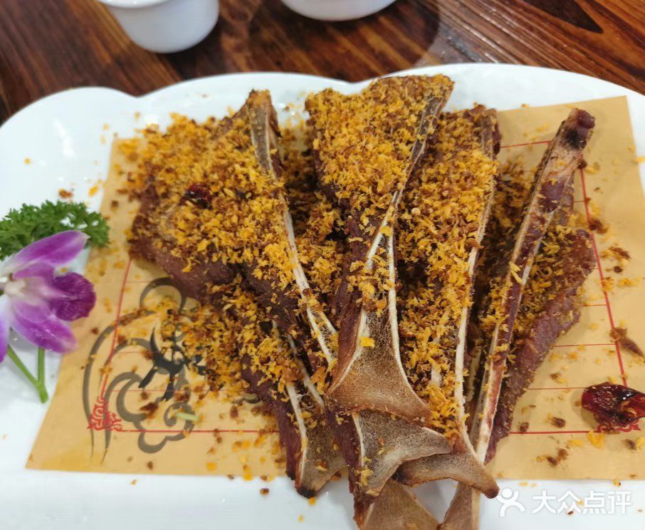 海鲜大餐回味无穷[强][强][强]
