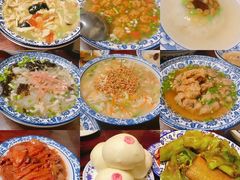 -管记水席老店(仙果市街店)