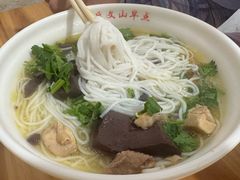 -文山荷鲜居(翠湖店)