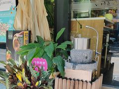 -川味堂·四川豆花(八卦岭店)