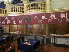 -伊带伊路新疆美食府(呼家楼店)