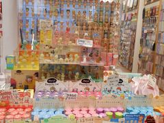 -猫的天空之城概念书店(杭州南宋御街店)