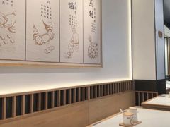 -鑫震源·苏式大虾生煎(山塘街店)