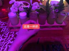 -音乐房子(鎏嘉码头店)