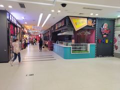 -万达广场(大明宫店)