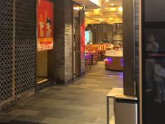 -乐宴·老北京铜火锅(八卦岭店)
