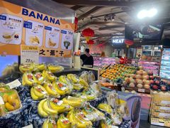 -city'super超·生活(国金中心商场店)